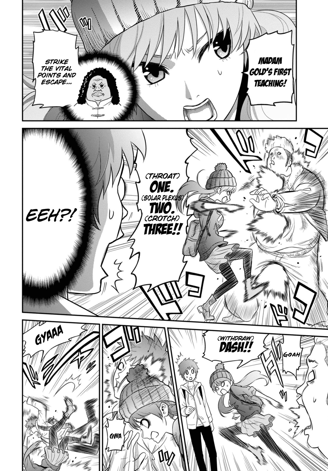 Raisekamika Chapter 1 page 6 - Chapter 1