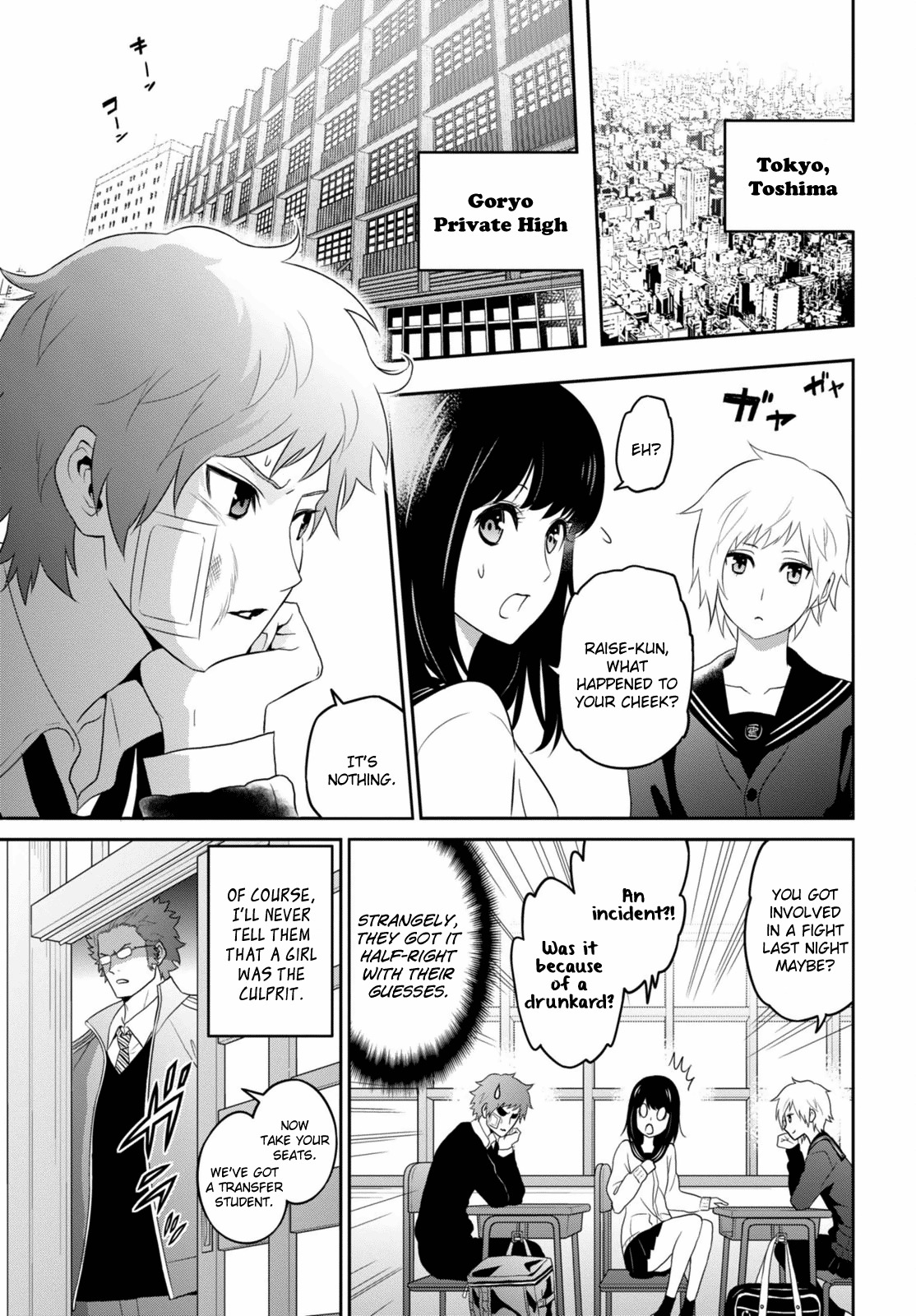 Raisekamika Chapter 1 page 9 - Chapter 1