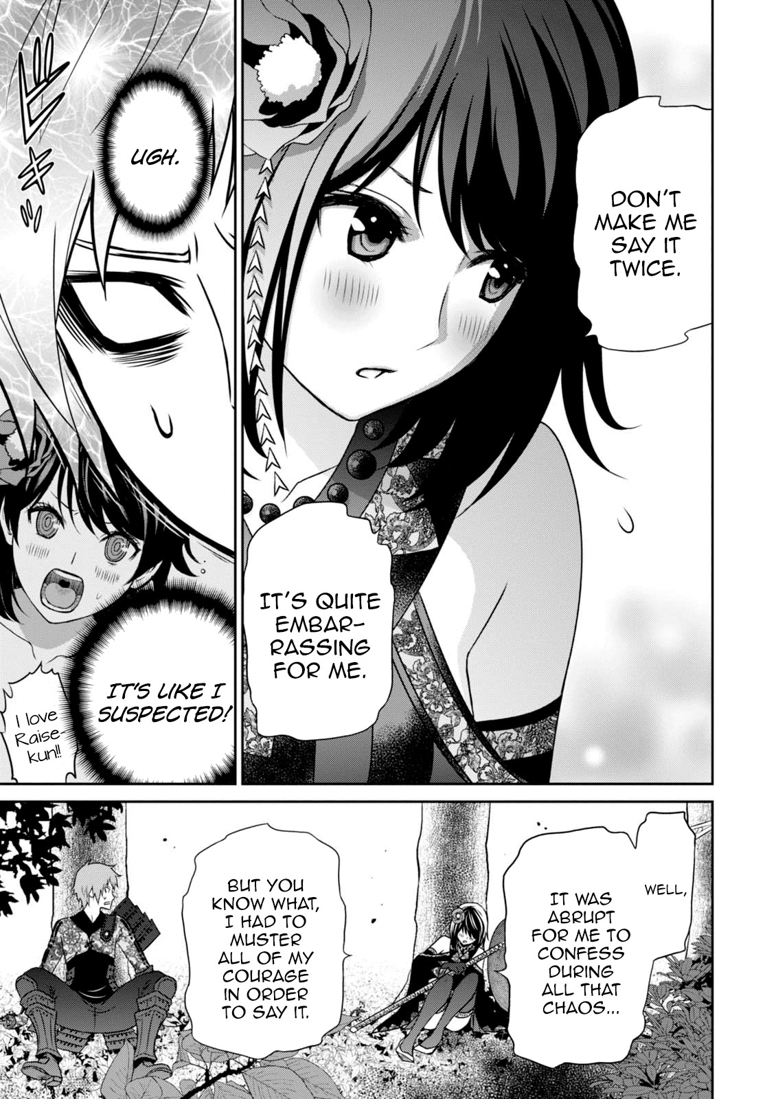 Raisekamika Chapter 10 page 10 - Chapter 10