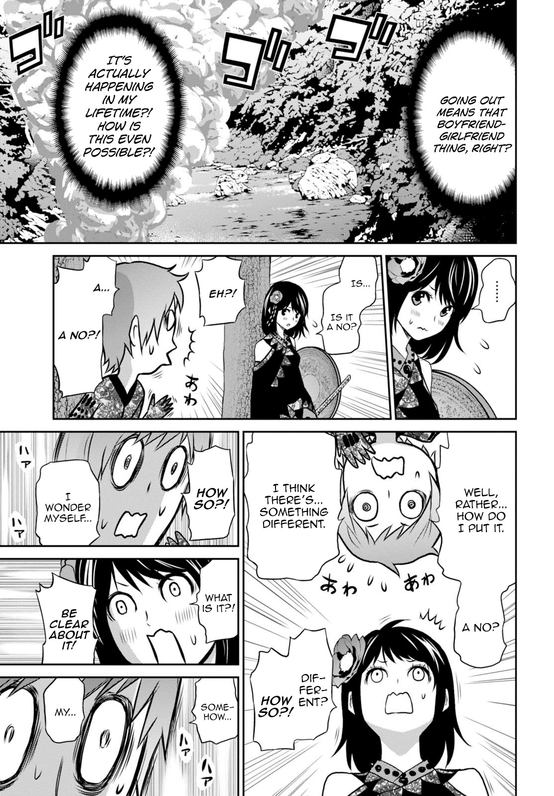 Raisekamika Chapter 10 page 14 - Chapter 10