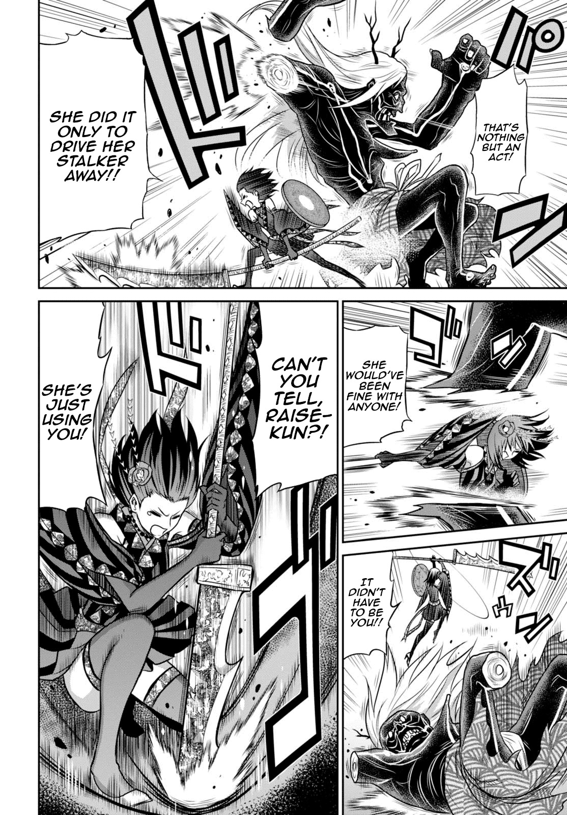 Raisekamika Chapter 10 page 17 - Chapter 10