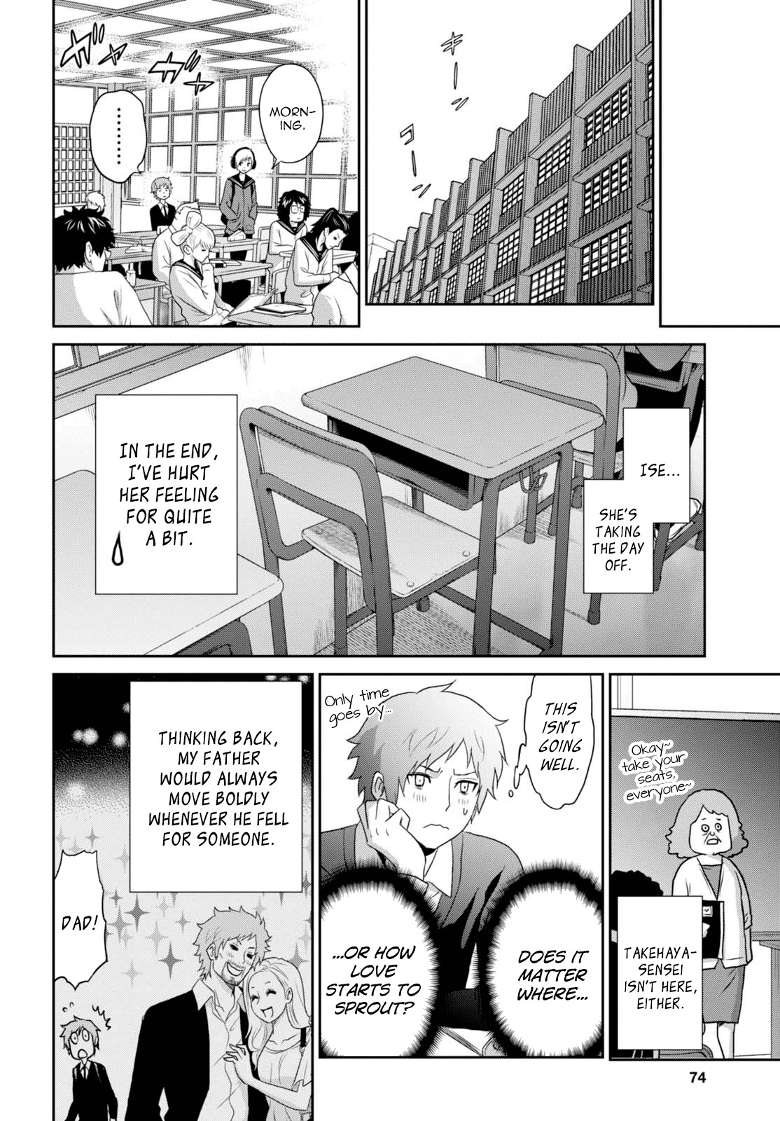 Raisekamika Chapter 10 page 25 - Chapter 10