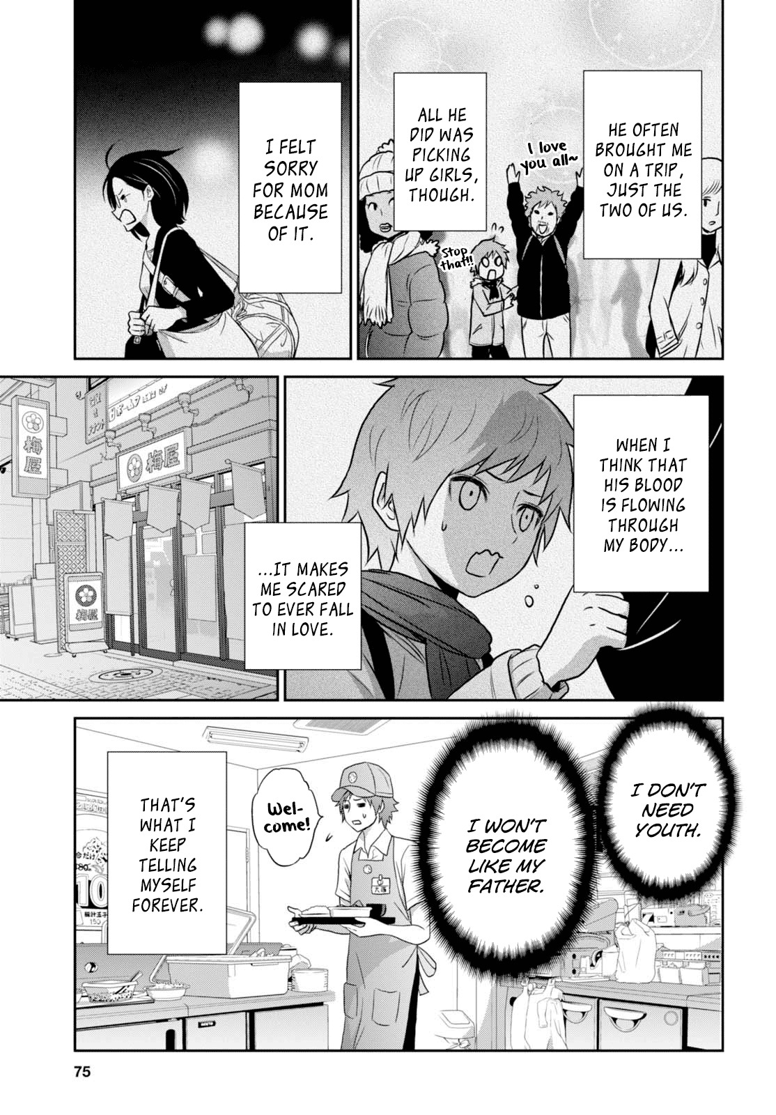 Raisekamika Chapter 10 page 26 - Chapter 10