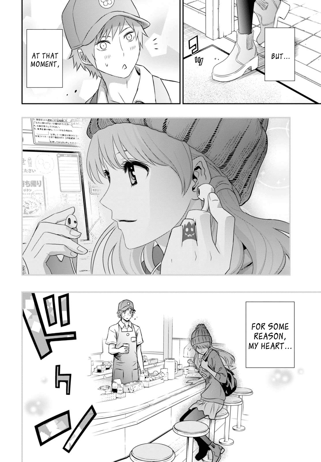 Raisekamika Chapter 10 page 27 - Chapter 10
