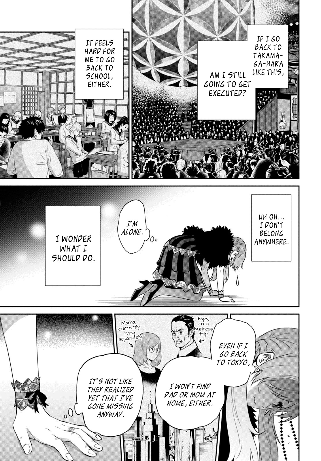 Raisekamika Chapter 10 page 34 - Chapter 10