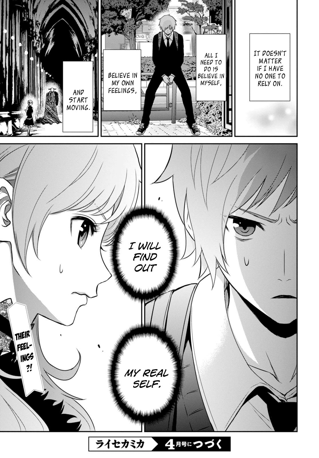 Raisekamika Chapter 10 page 36 - Chapter 10