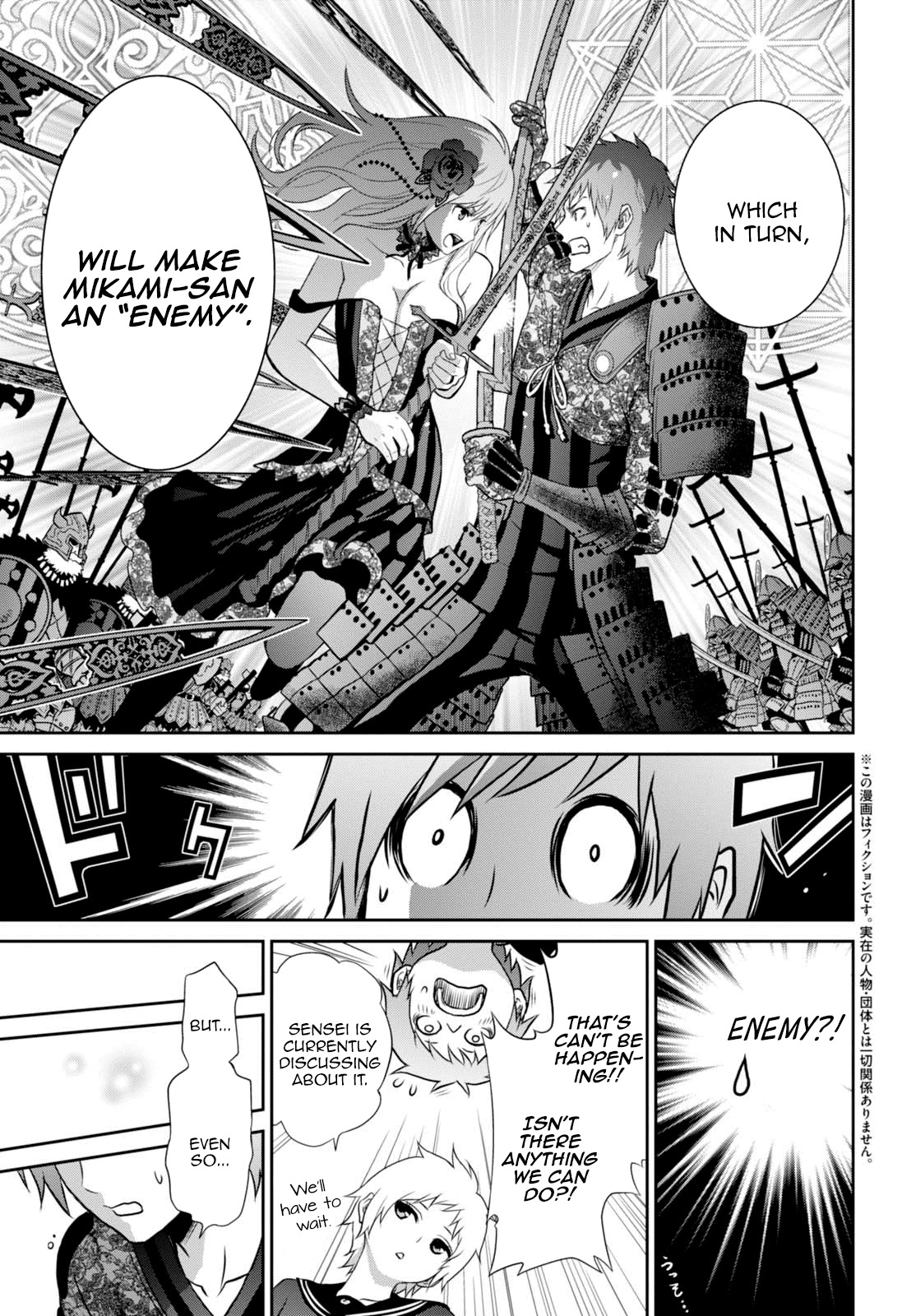 Raisekamika Chapter 10 page 4 - Chapter 10
