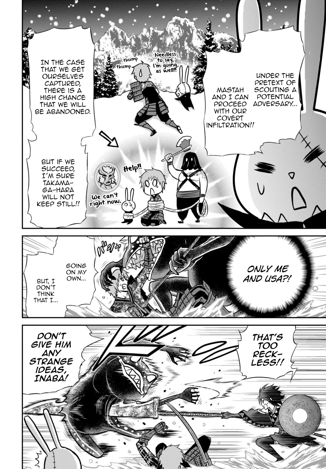 Raisekamika Chapter 10 page 7 - Chapter 10