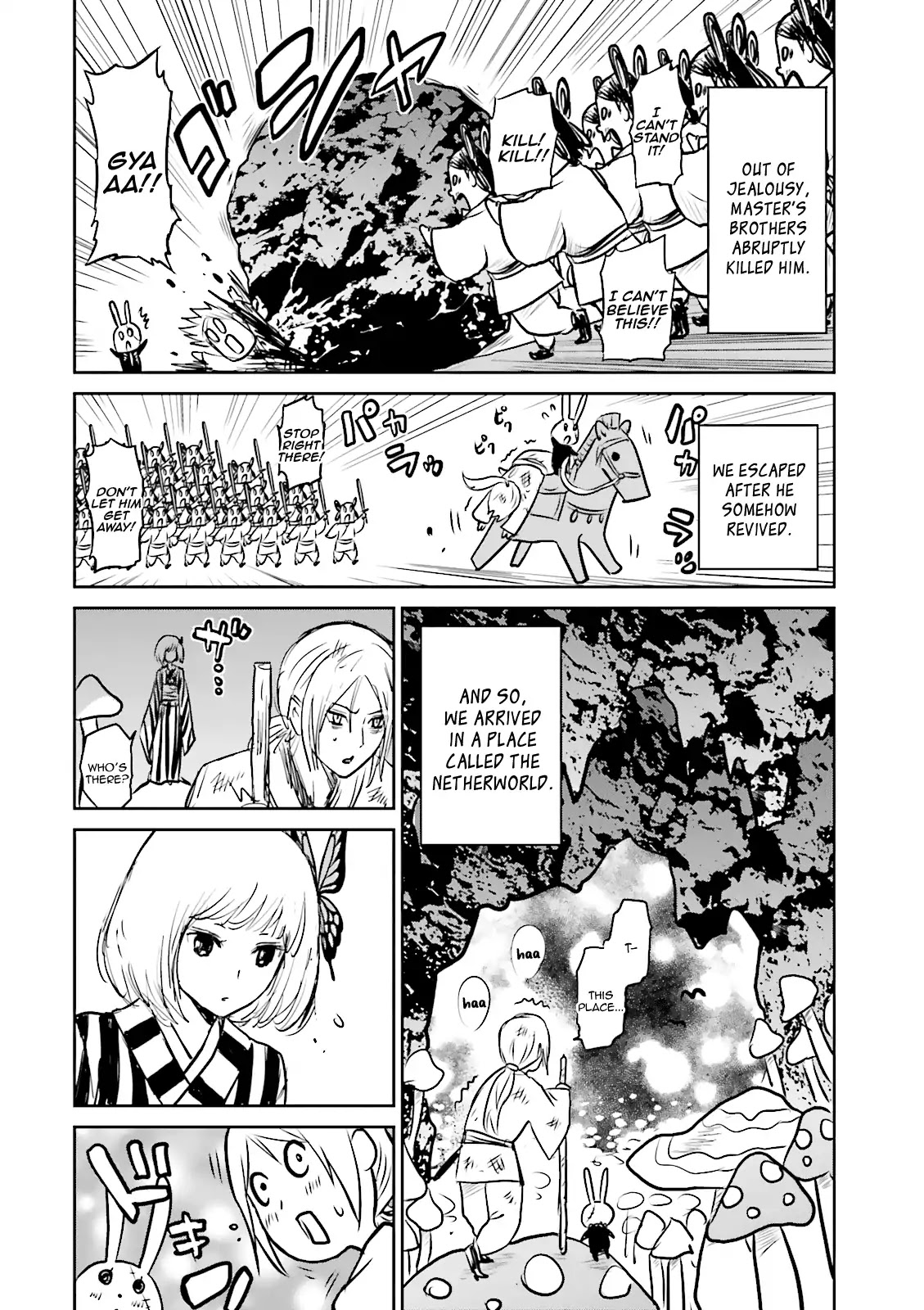 Raisekamika Chapter 11.5 page 2 - Chapter 11.5