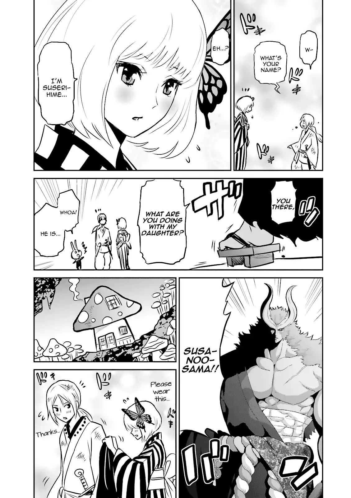 Raisekamika Chapter 11.5 page 3 - Chapter 11.5