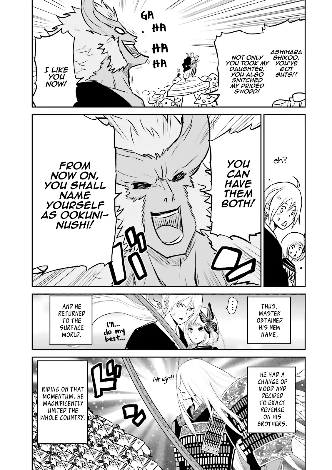 Raisekamika Chapter 11.5 page 5 - Chapter 11.5