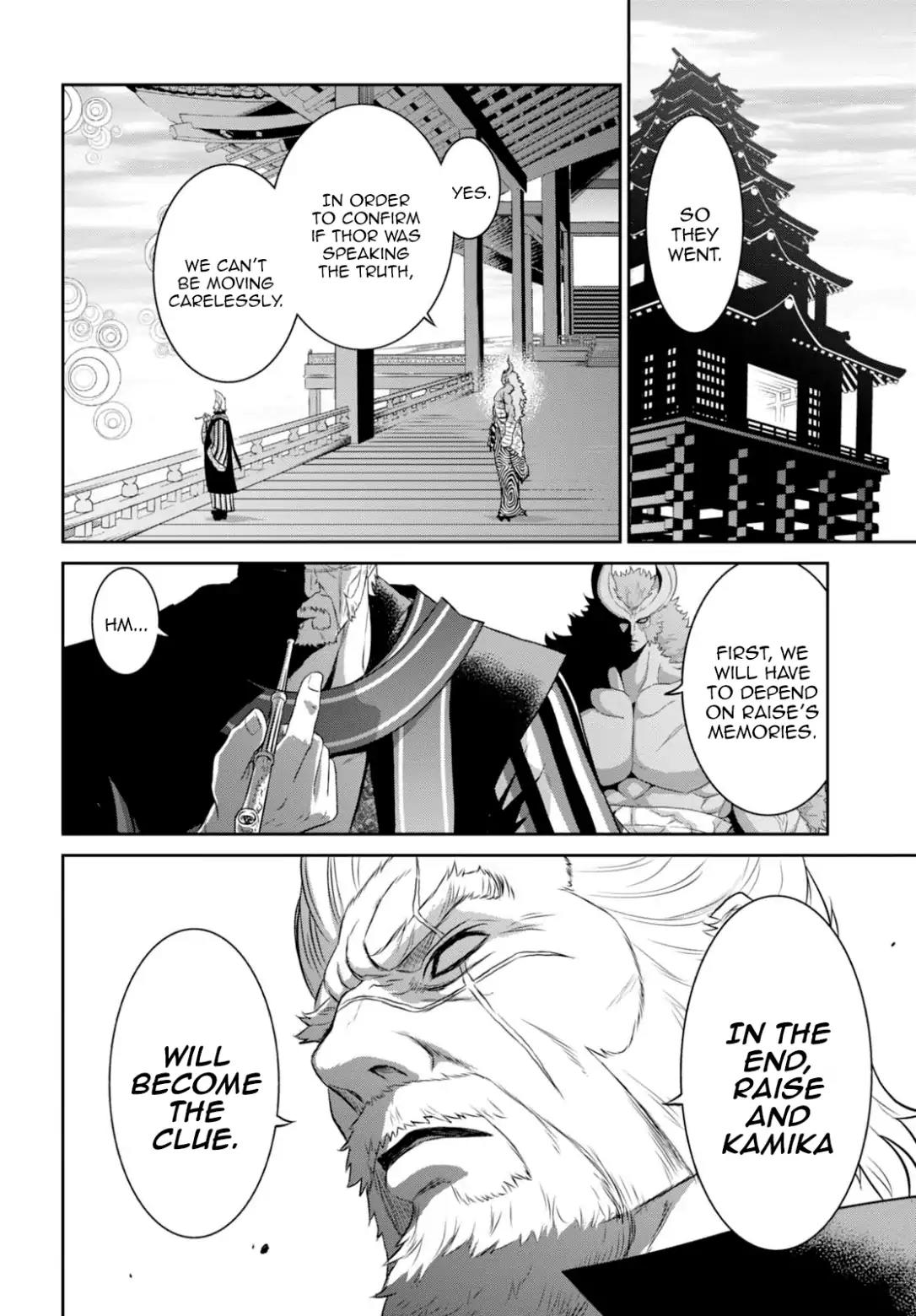 Raisekamika Chapter 11 page 15 - Chapter 11