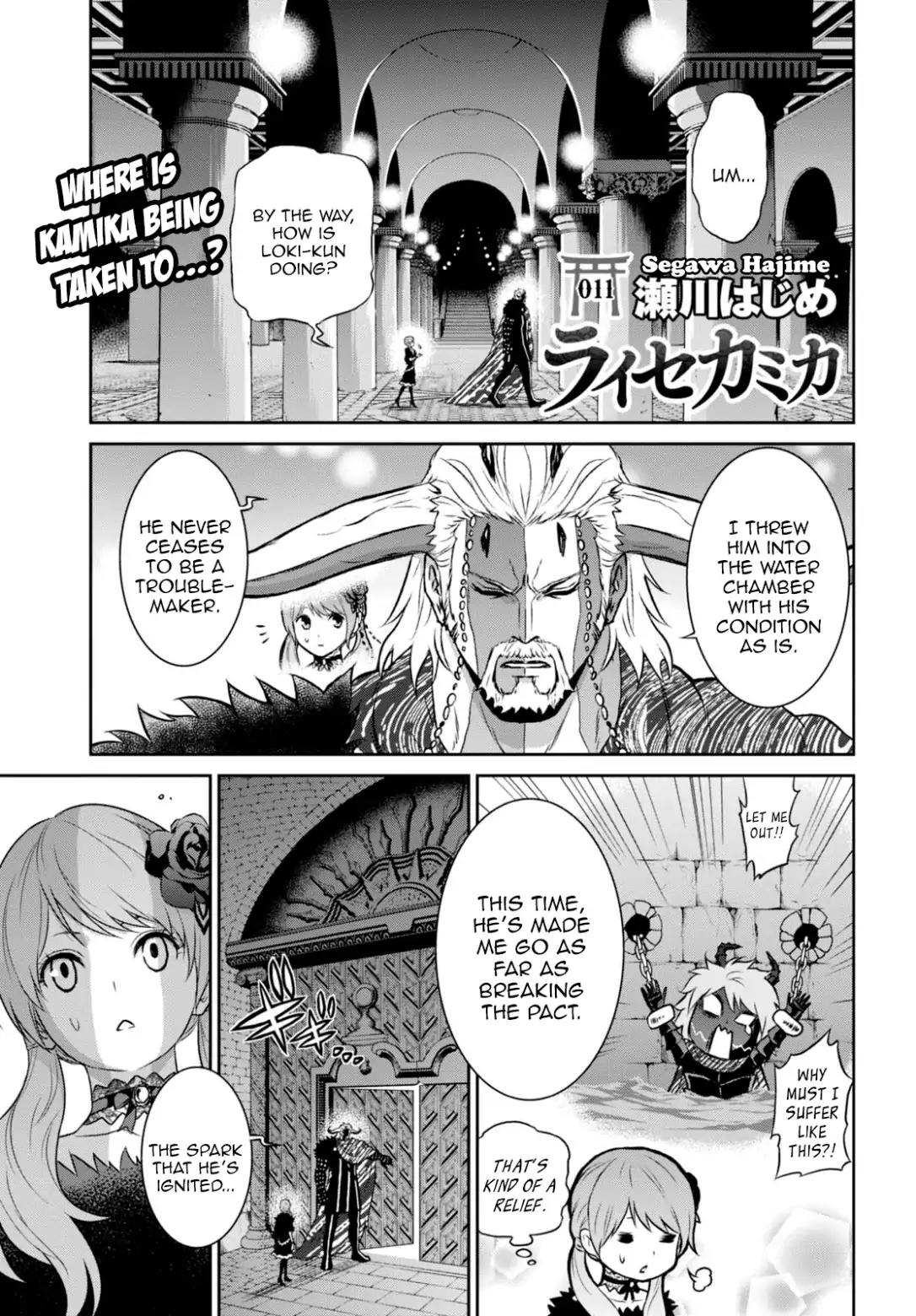 Raisekamika Chapter 11 page 2 - Chapter 11