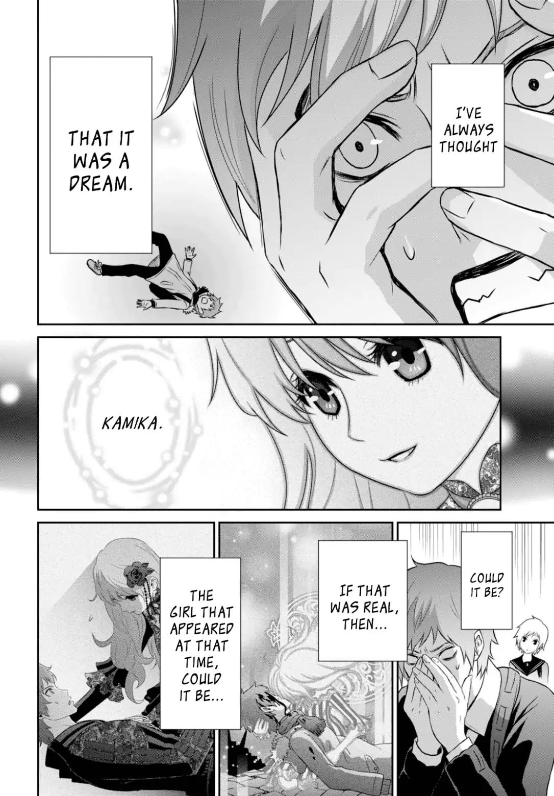 Raisekamika Chapter 11 page 23 - Chapter 11