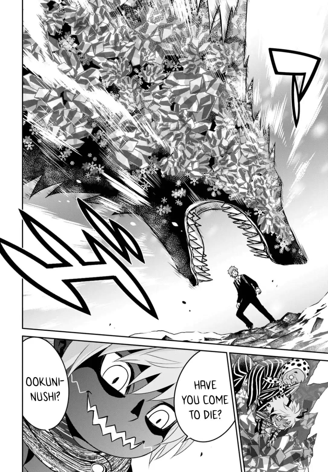 Raisekamika Chapter 11 page 33 - Chapter 11