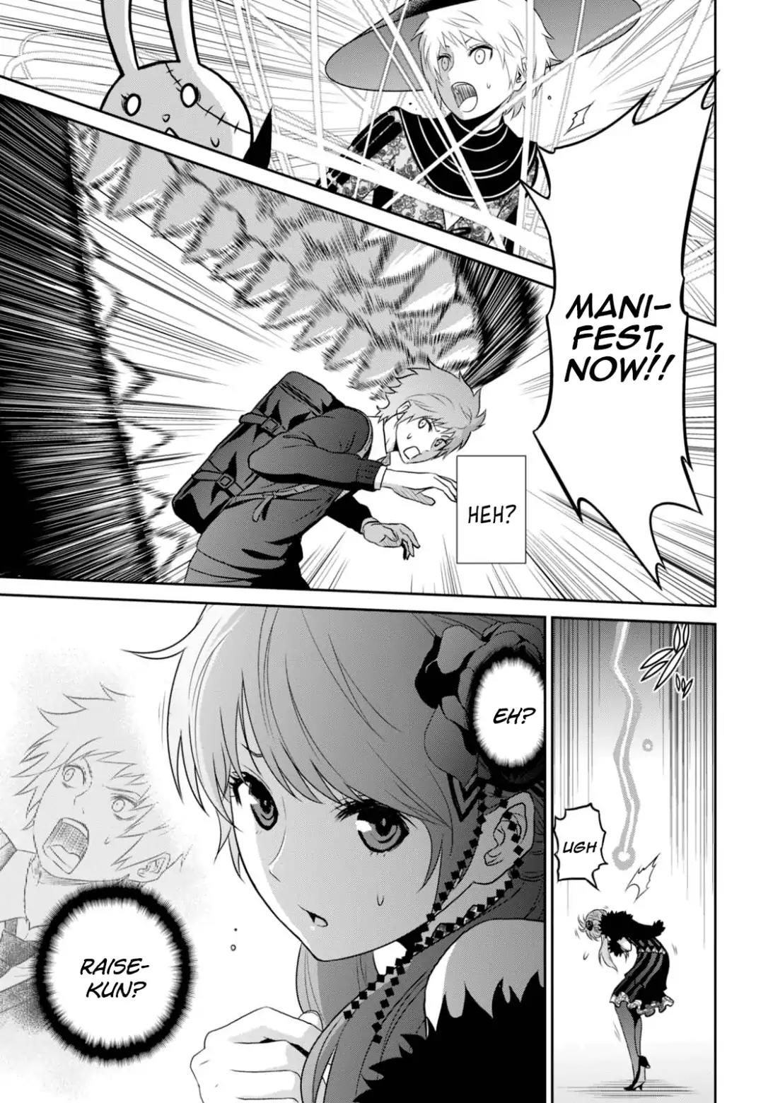 Raisekamika Chapter 11 page 34 - Chapter 11