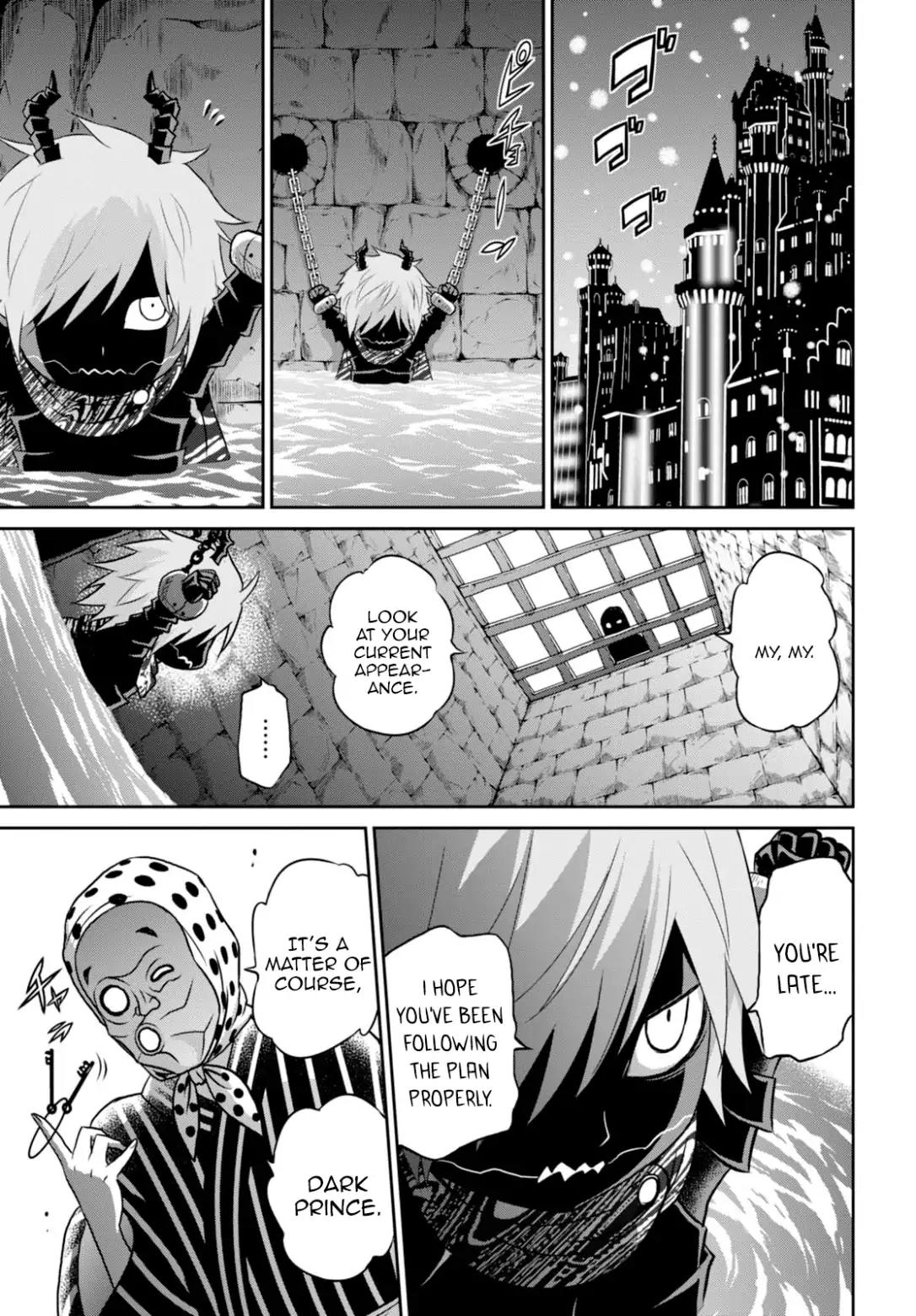 Raisekamika Chapter 11 page 6 - Chapter 11