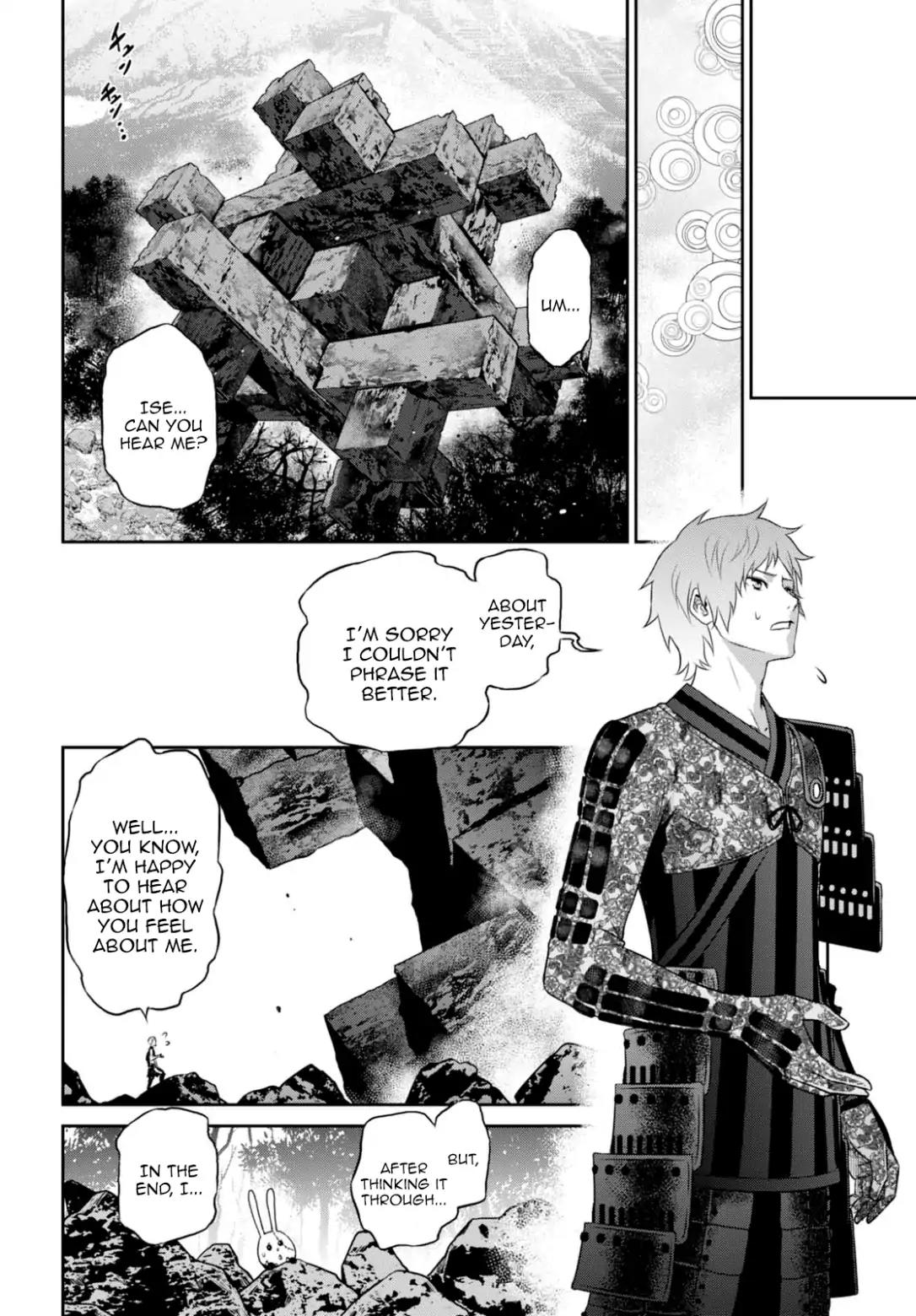Raisekamika Chapter 11 page 7 - Chapter 11