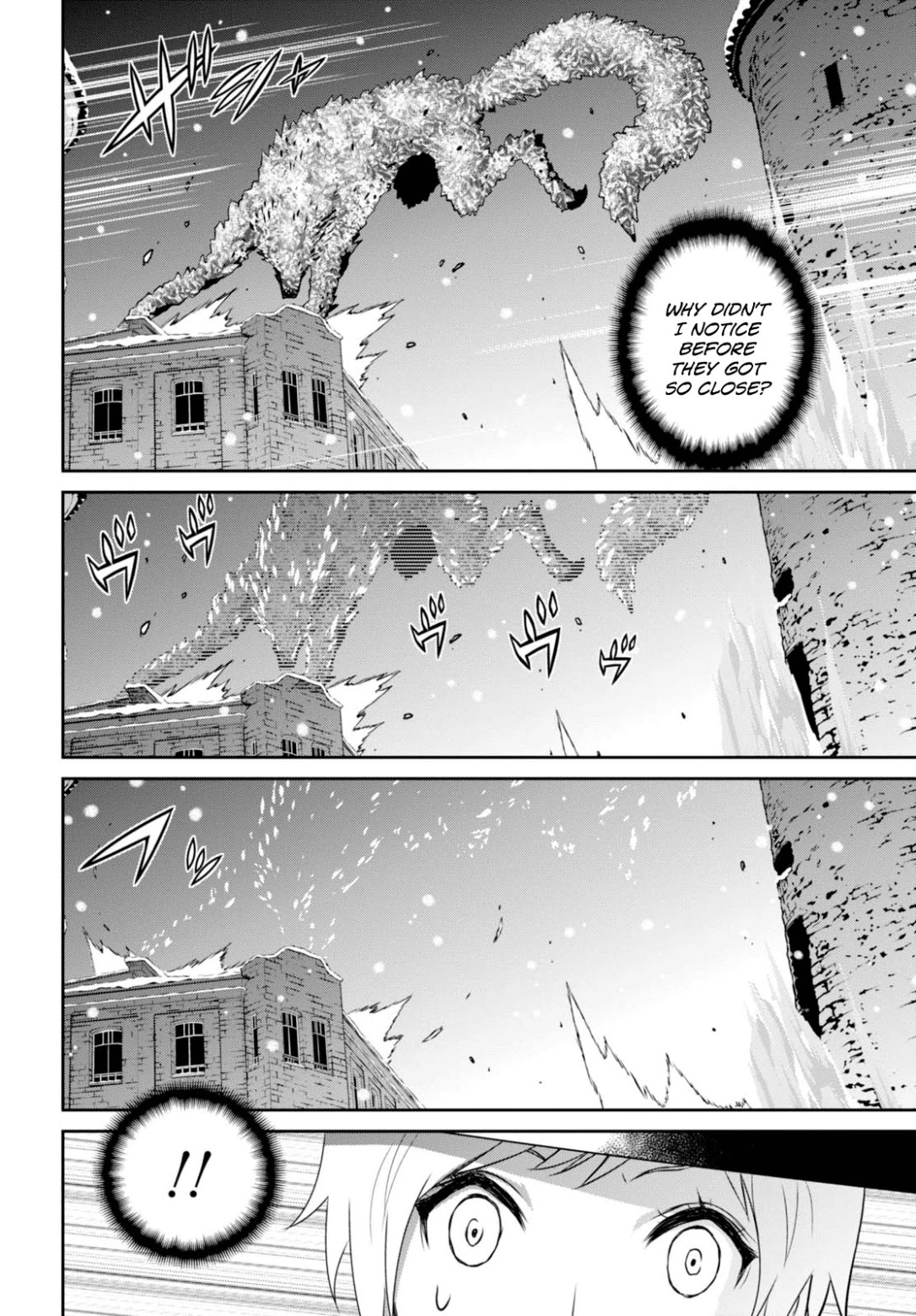 Raisekamika Chapter 12 page 10 - Chapter 12