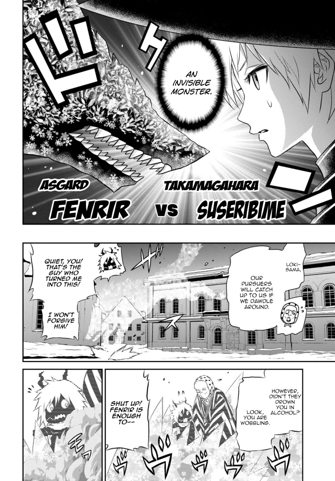 Raisekamika Chapter 12 page 12 - Chapter 12