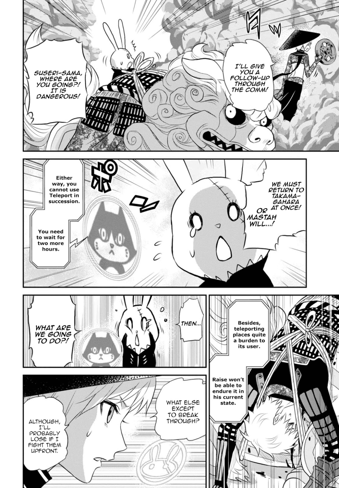 Raisekamika Chapter 12 page 14 - Chapter 12