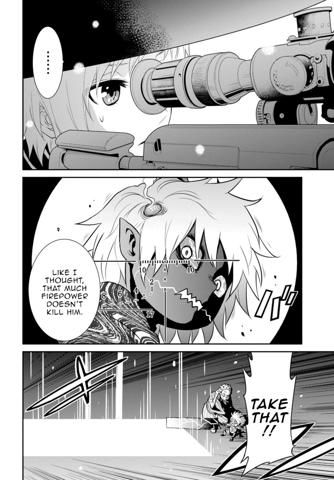 Raisekamika Chapter 12 page 20 - Chapter 12