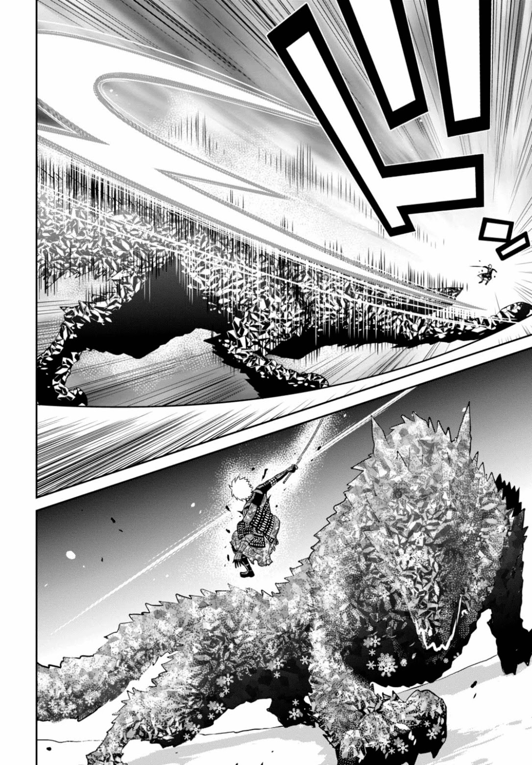 Raisekamika Chapter 12 page 8 - Chapter 12