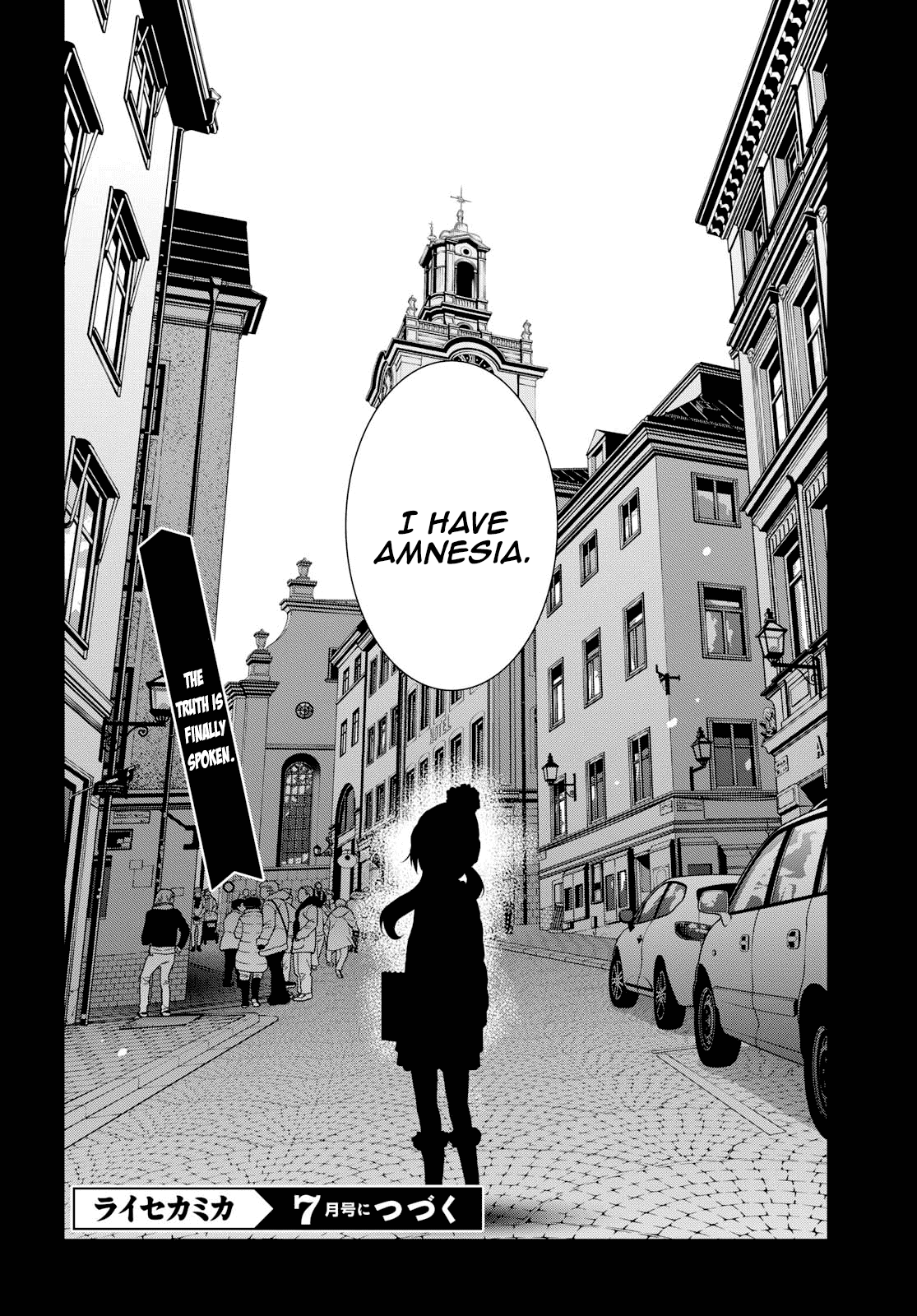 Raisekamika Chapter 13 page 21 - Chapter 13
