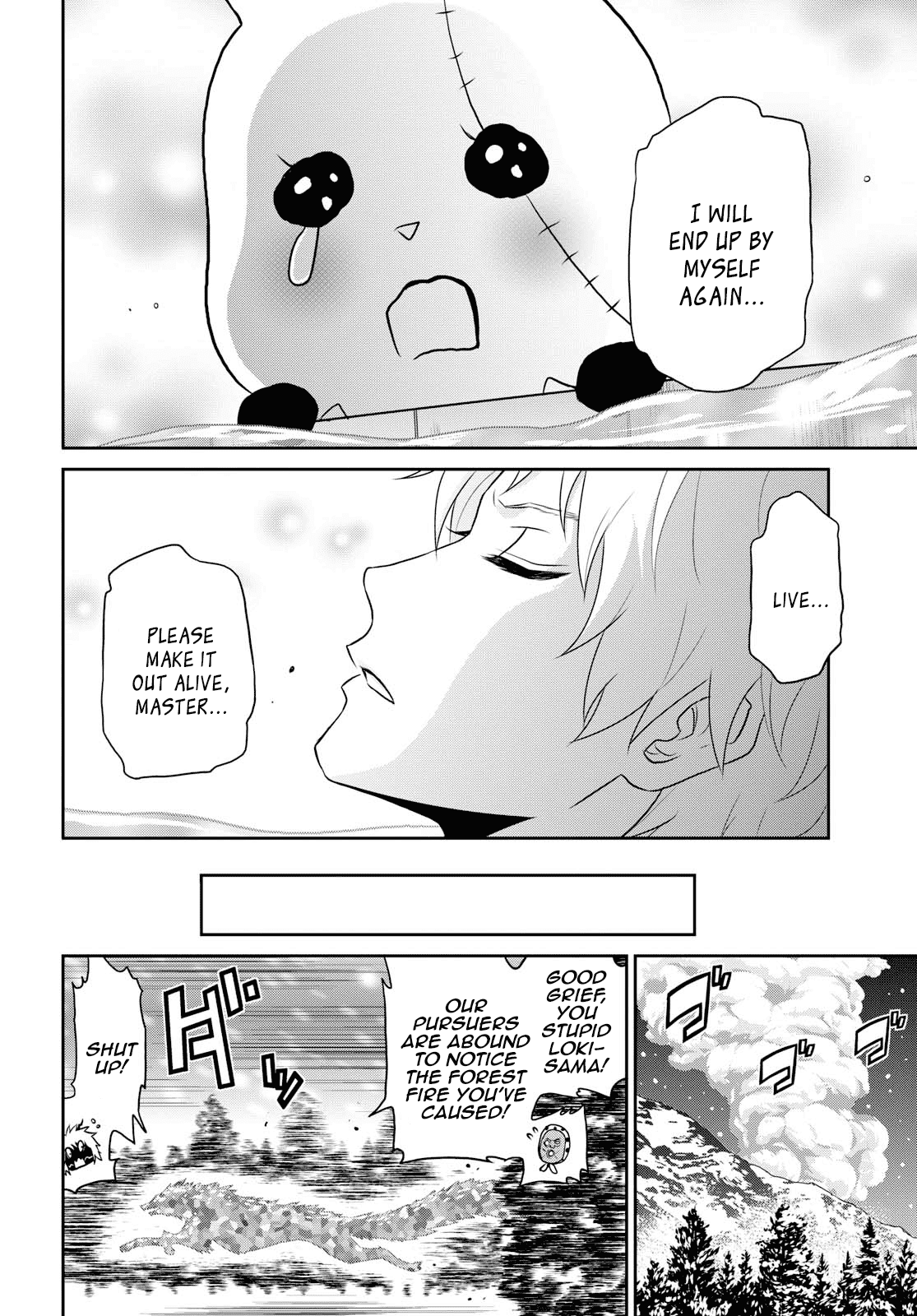 Raisekamika Chapter 13 page 7 - Chapter 13