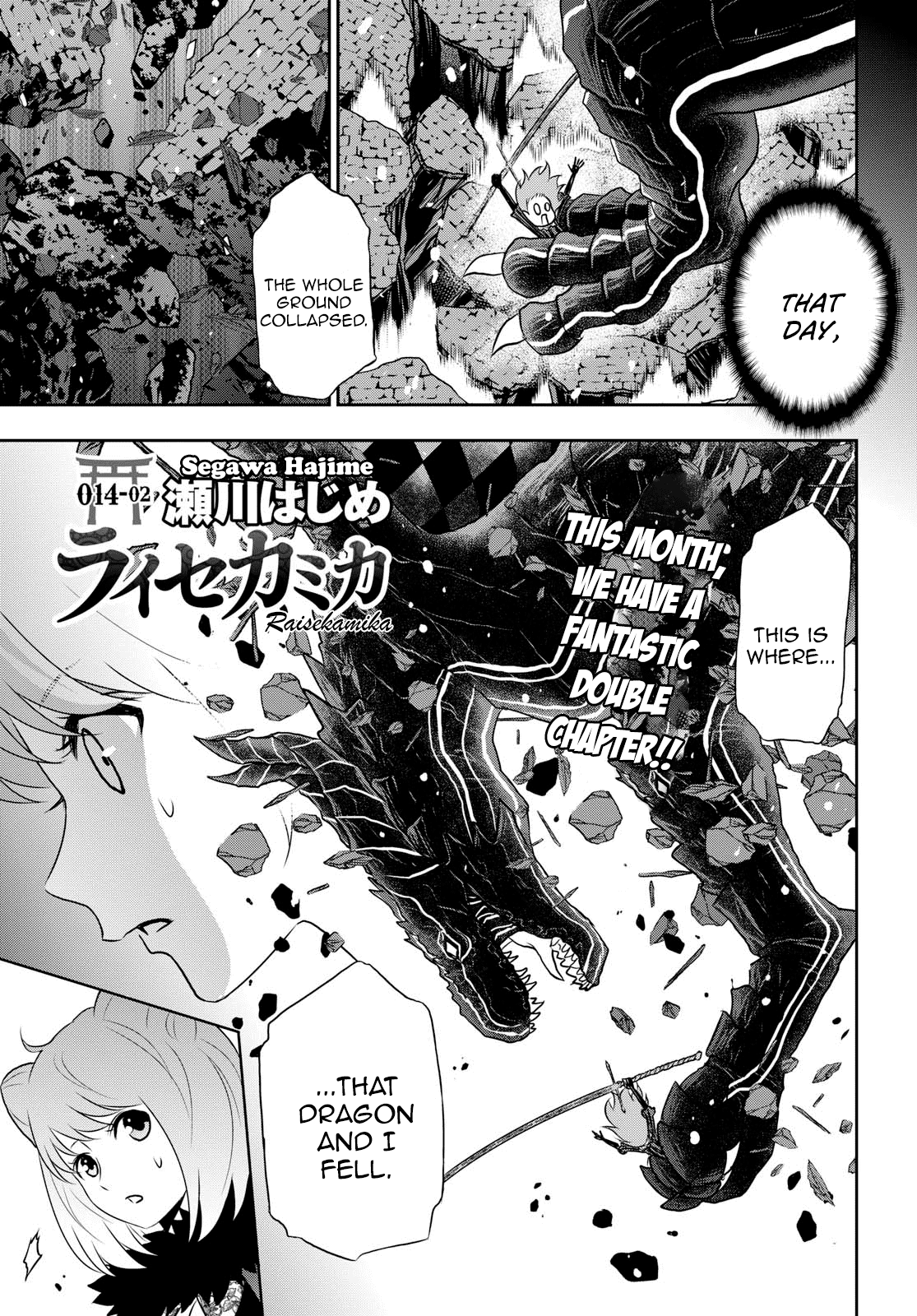 Raisekamika Chapter 14.2 page 1 - Chapter 14.2