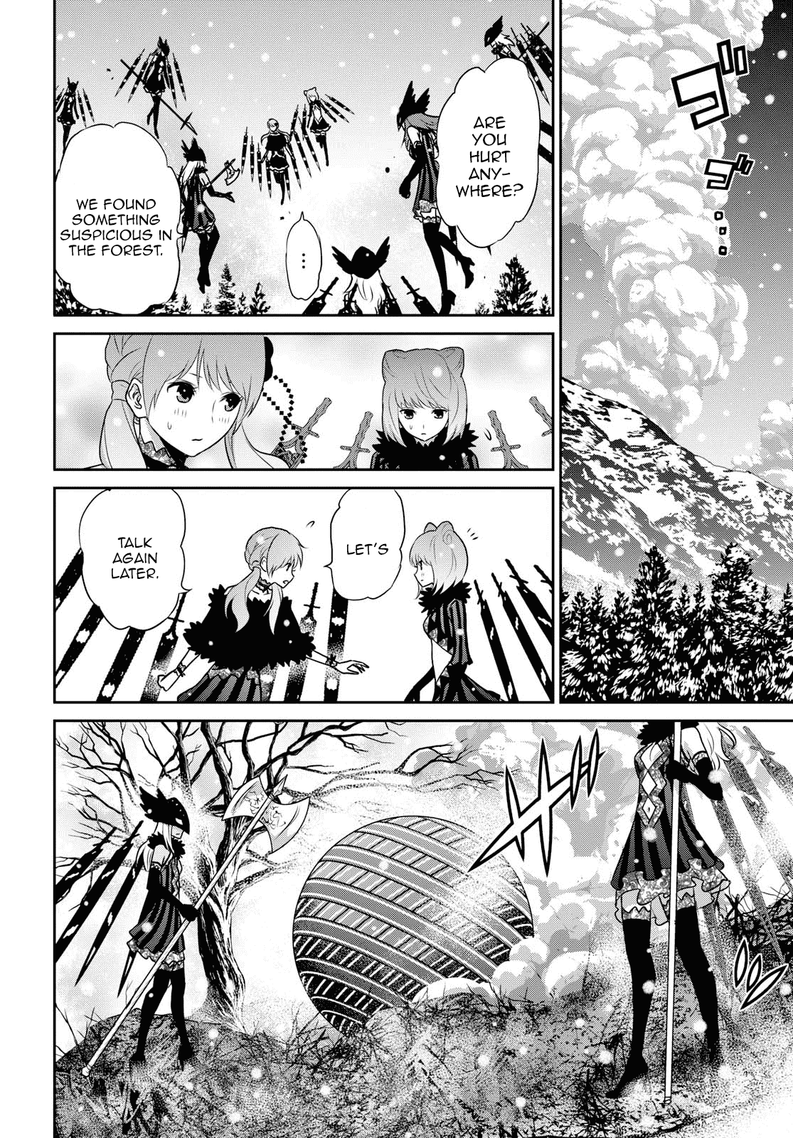 Raisekamika Chapter 14.2 page 18 - Chapter 14.2
