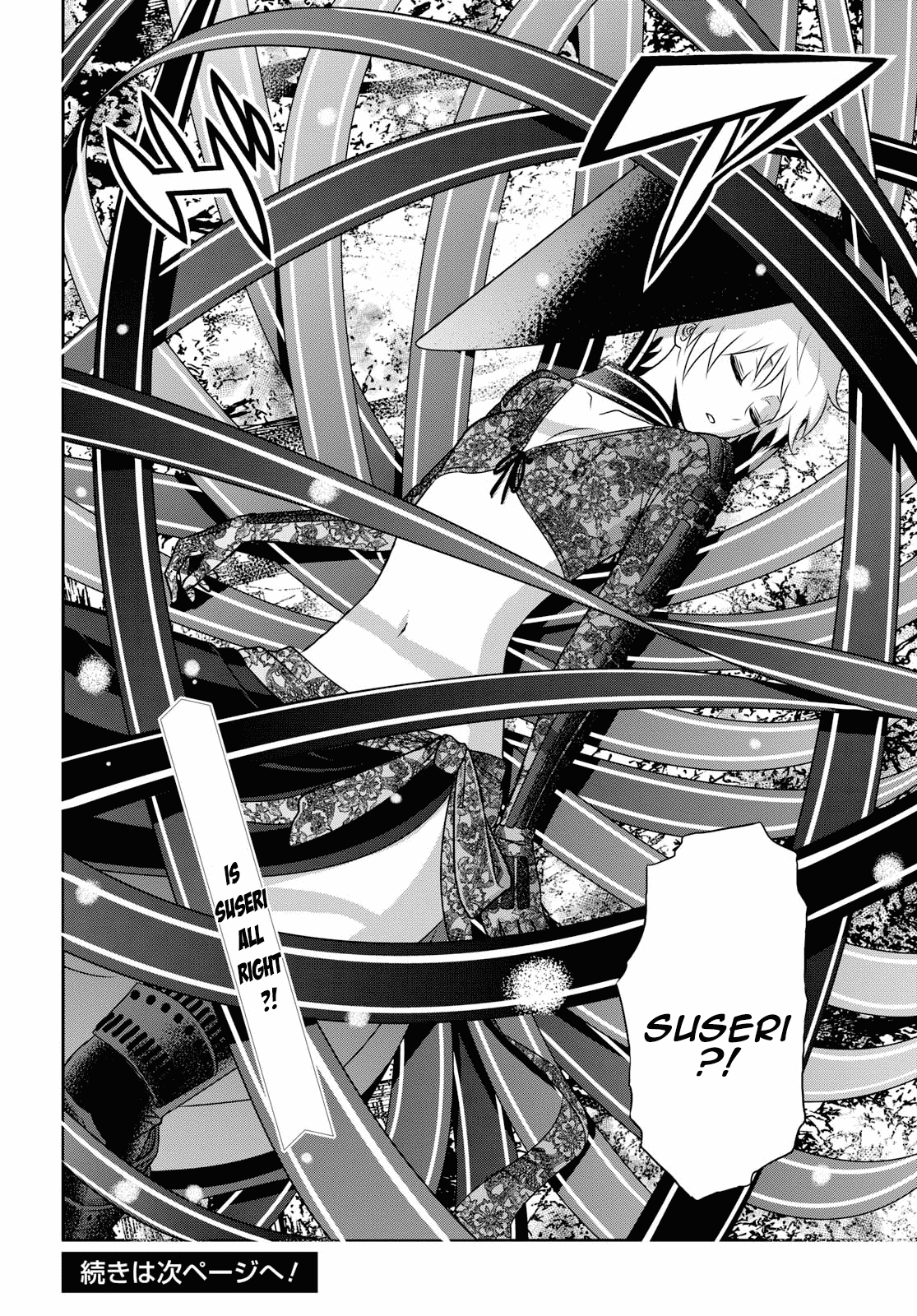 Raisekamika Chapter 14.2 page 20 - Chapter 14.2