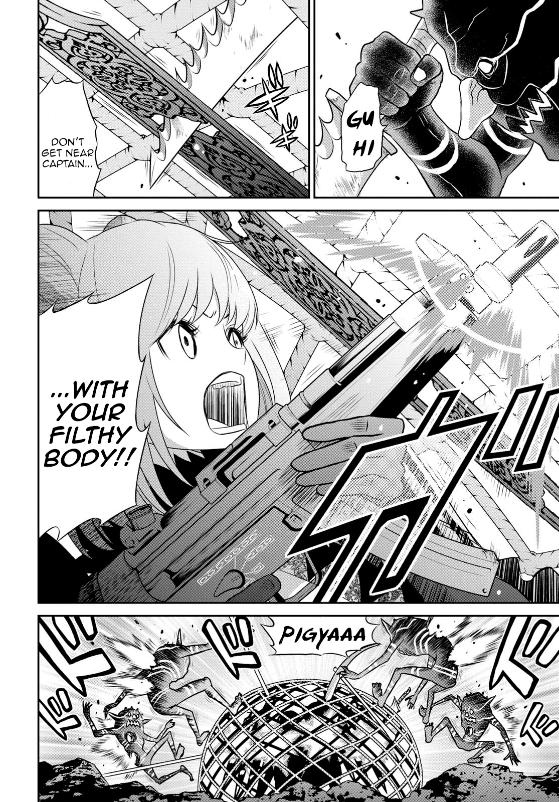 Raisekamika Chapter 14.2 page 6 - Chapter 14.2