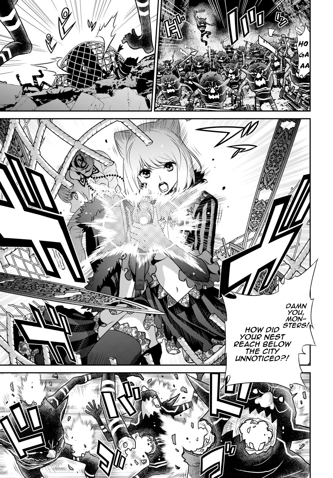 Raisekamika Chapter 14.2 page 7 - Chapter 14.2