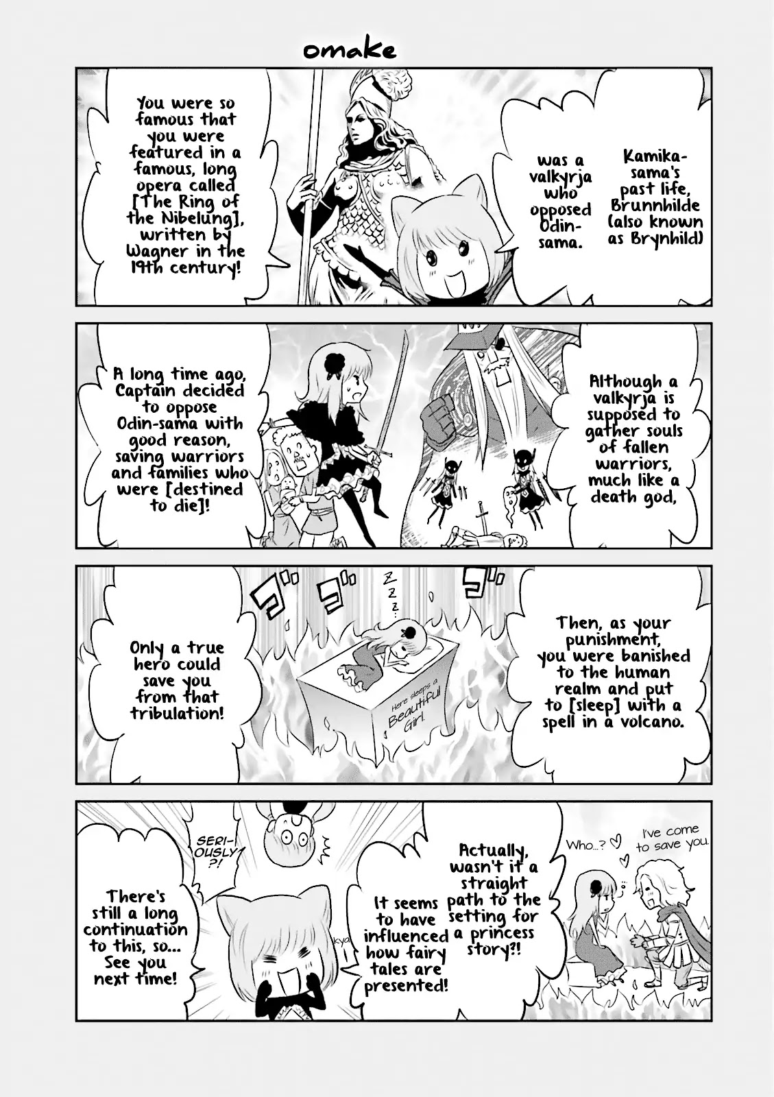 Raisekamika Chapter 14.5 page 1 - Chapter 14.5: Omake