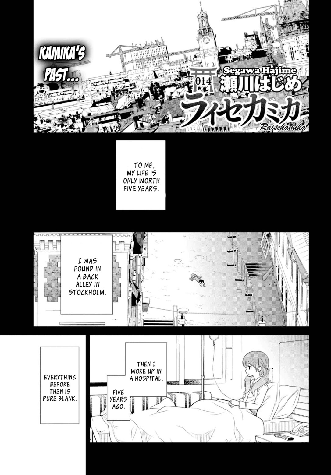 Raisekamika Chapter 14 page 1 - Chapter 14