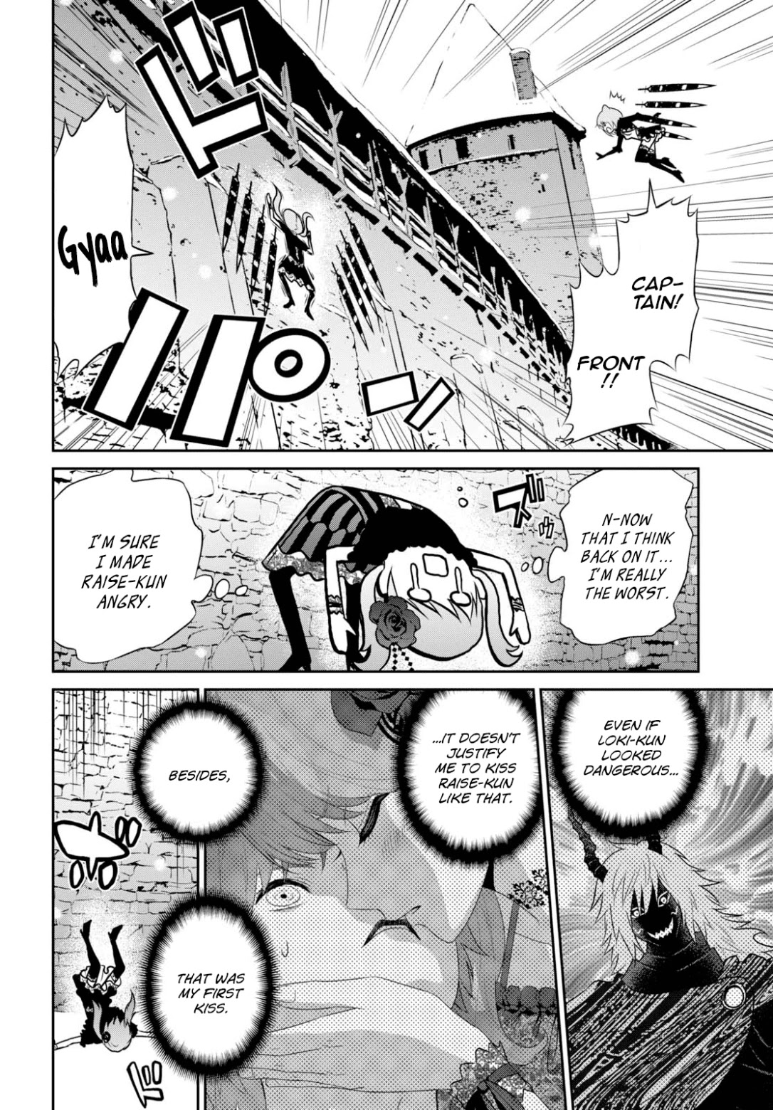 Raisekamika Chapter 14 page 14 - Chapter 14