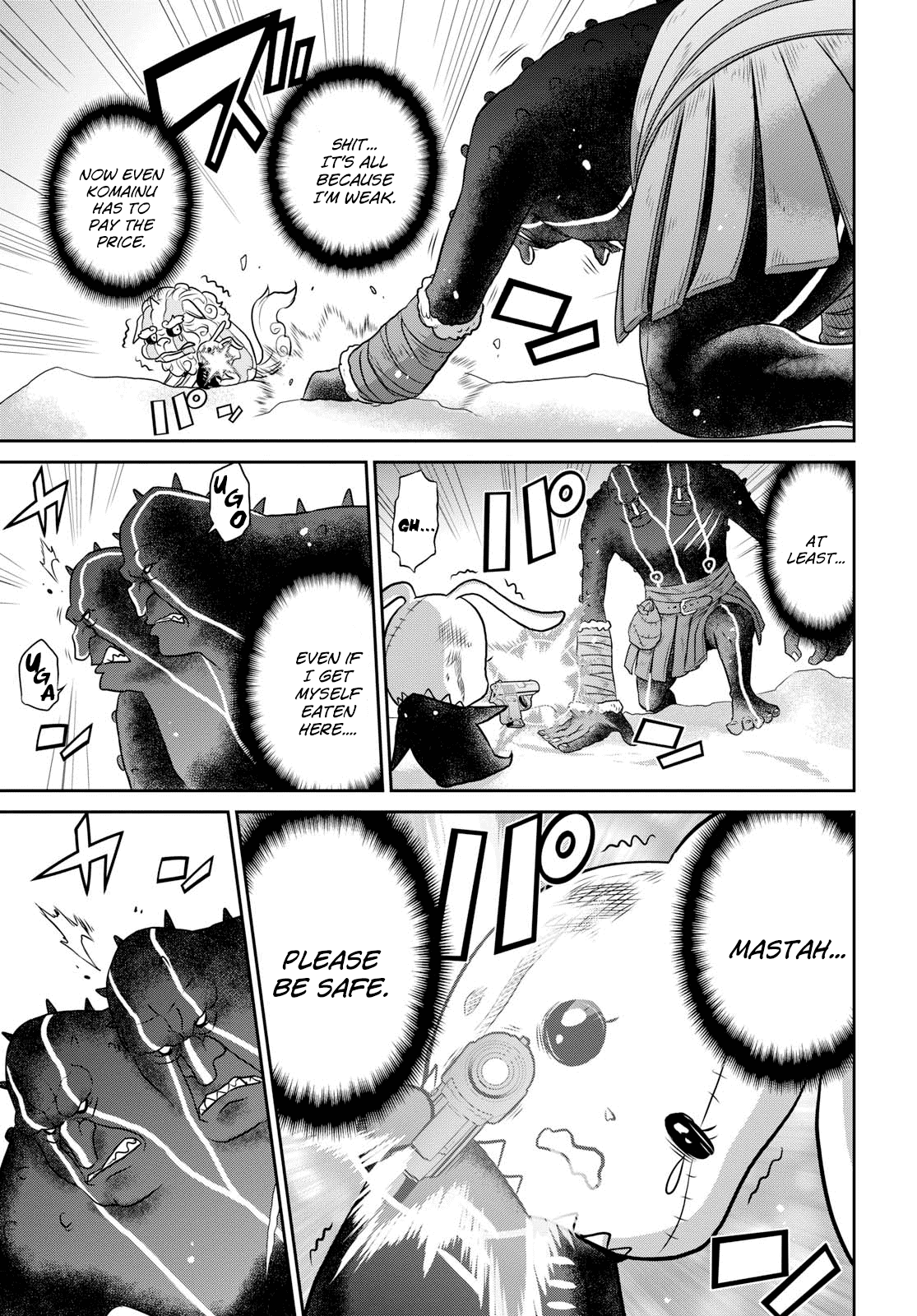 Raisekamika Chapter 15 page 15 - Chapter 15