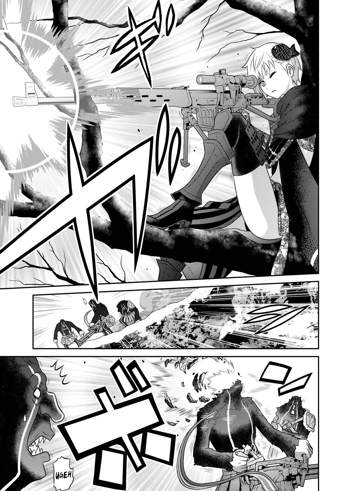 Raisekamika Chapter 15 page 17 - Chapter 15
