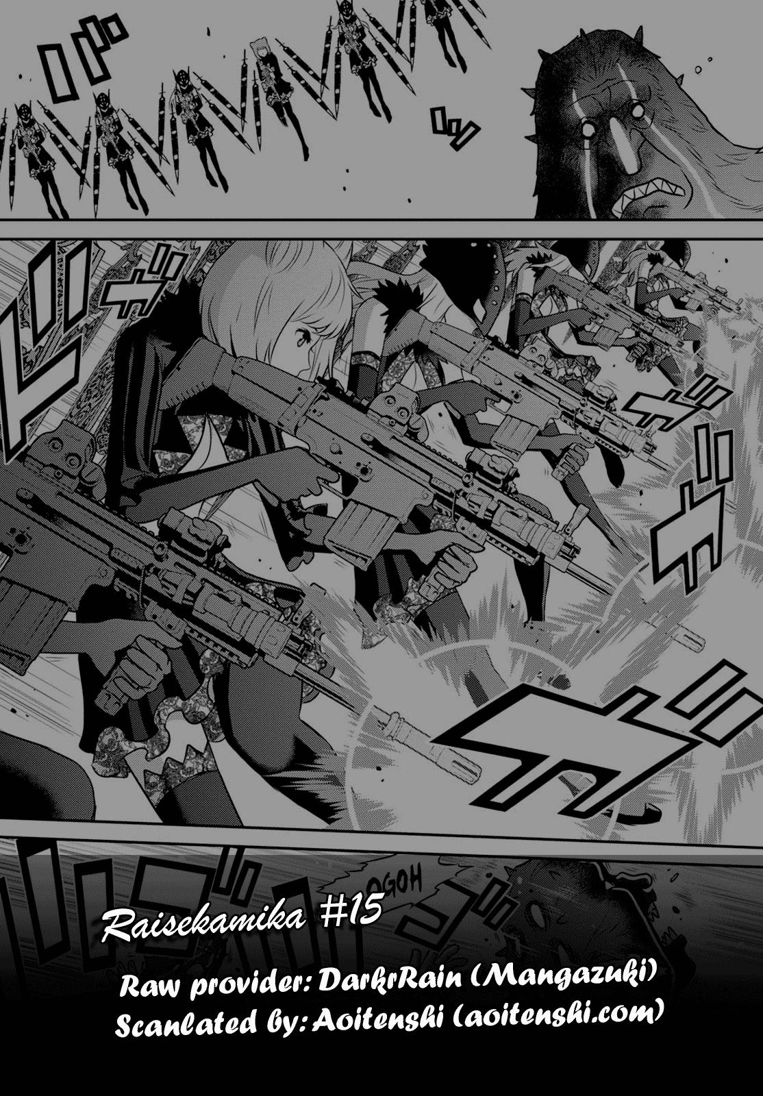 Raisekamika Chapter 15 page 23 - Chapter 15