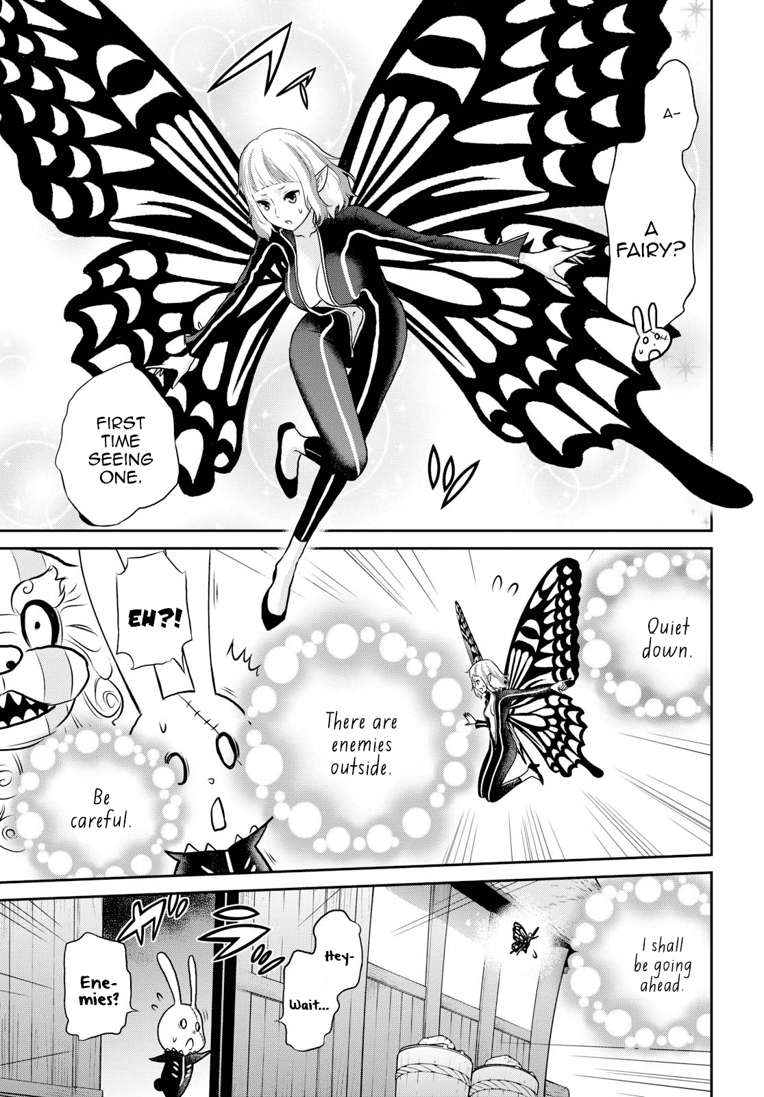 Raisekamika Chapter 15 page 3 - Chapter 15