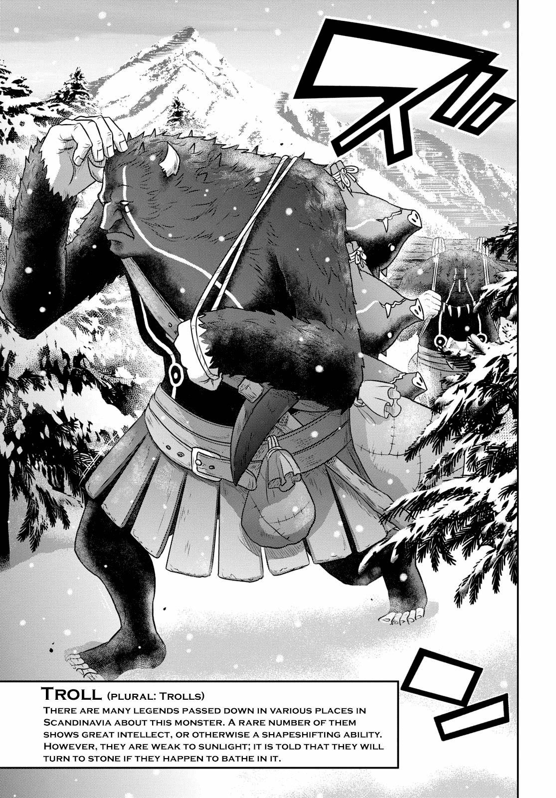 Raisekamika Chapter 15 page 5 - Chapter 15