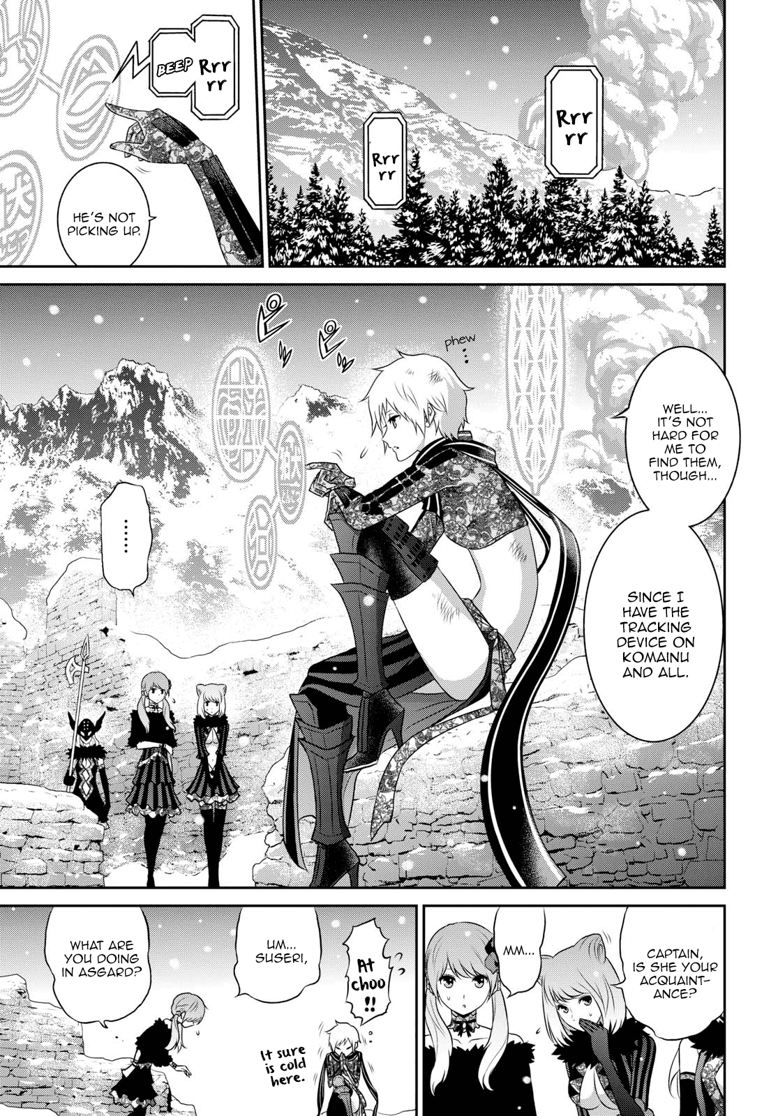 Raisekamika Chapter 15 page 7 - Chapter 15