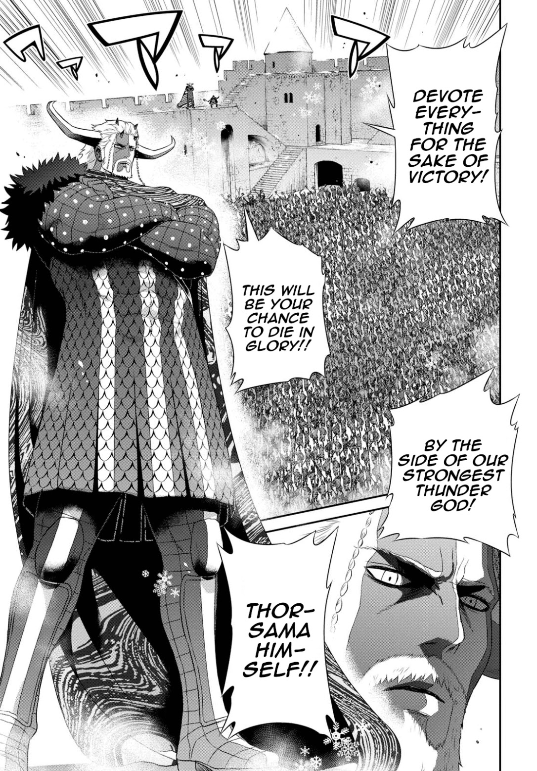 Raisekamika Chapter 16 page 17 - Chapter 16