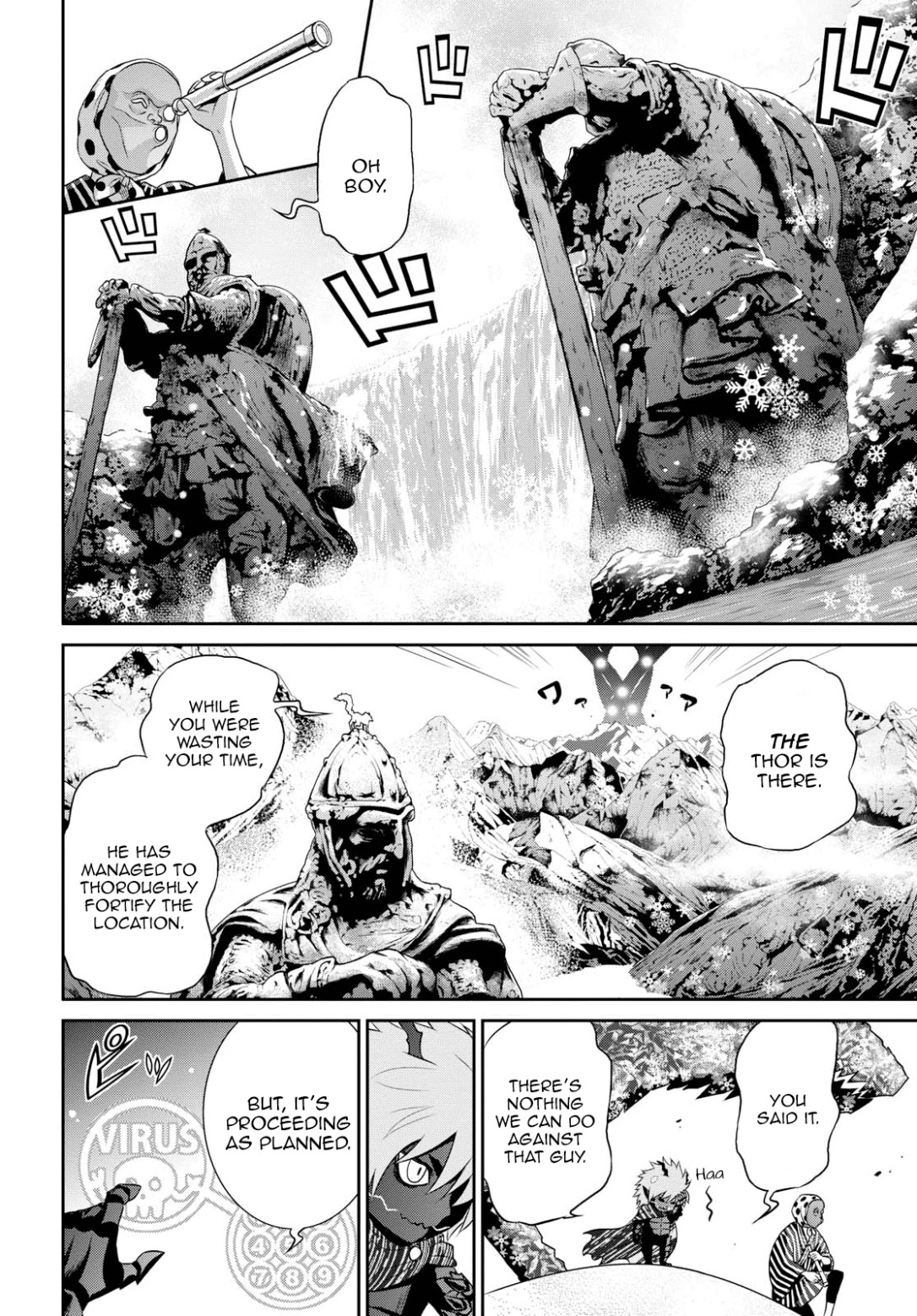 Raisekamika Chapter 16 page 18 - Chapter 16