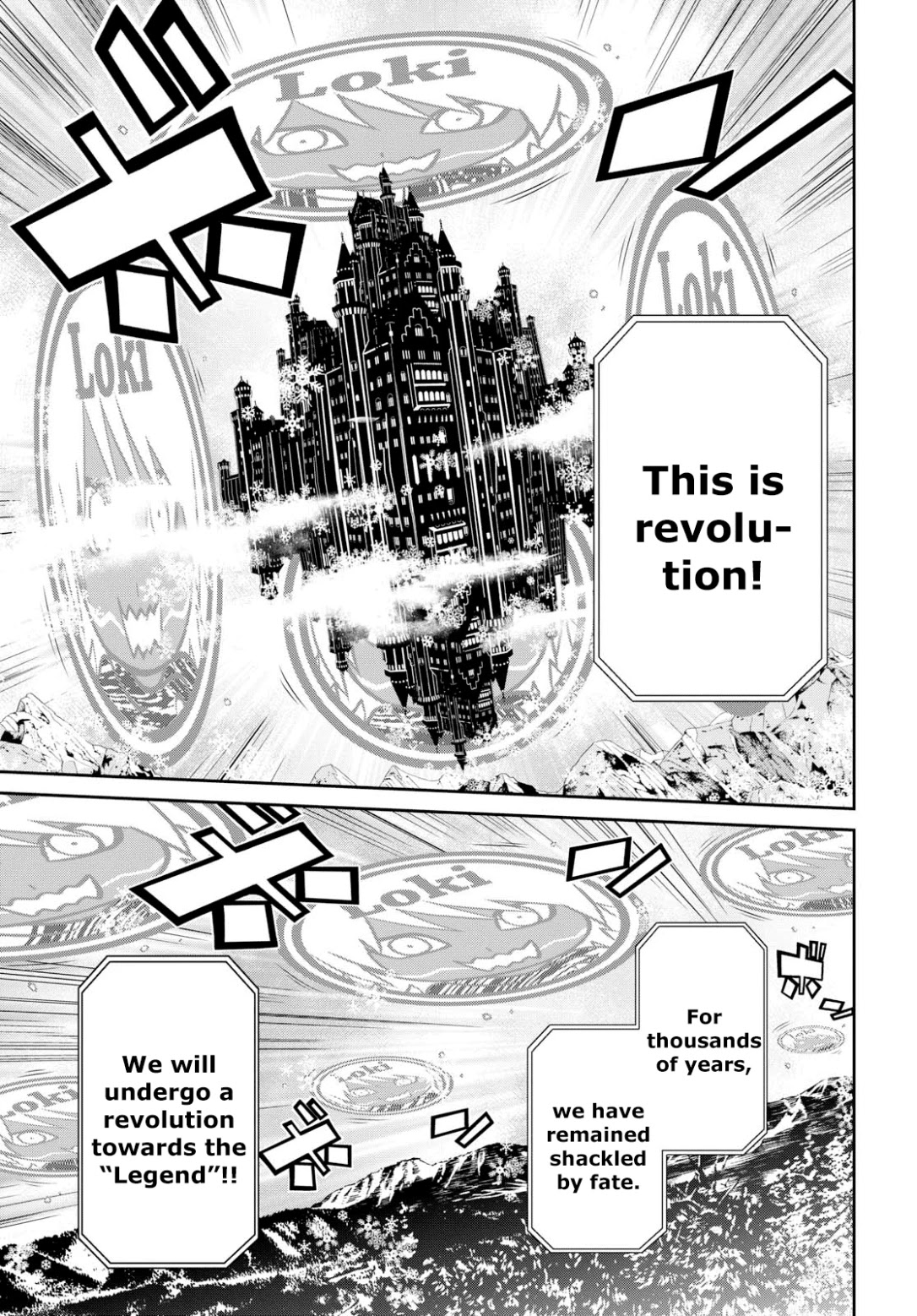 Raisekamika Chapter 16 page 21 - Chapter 16