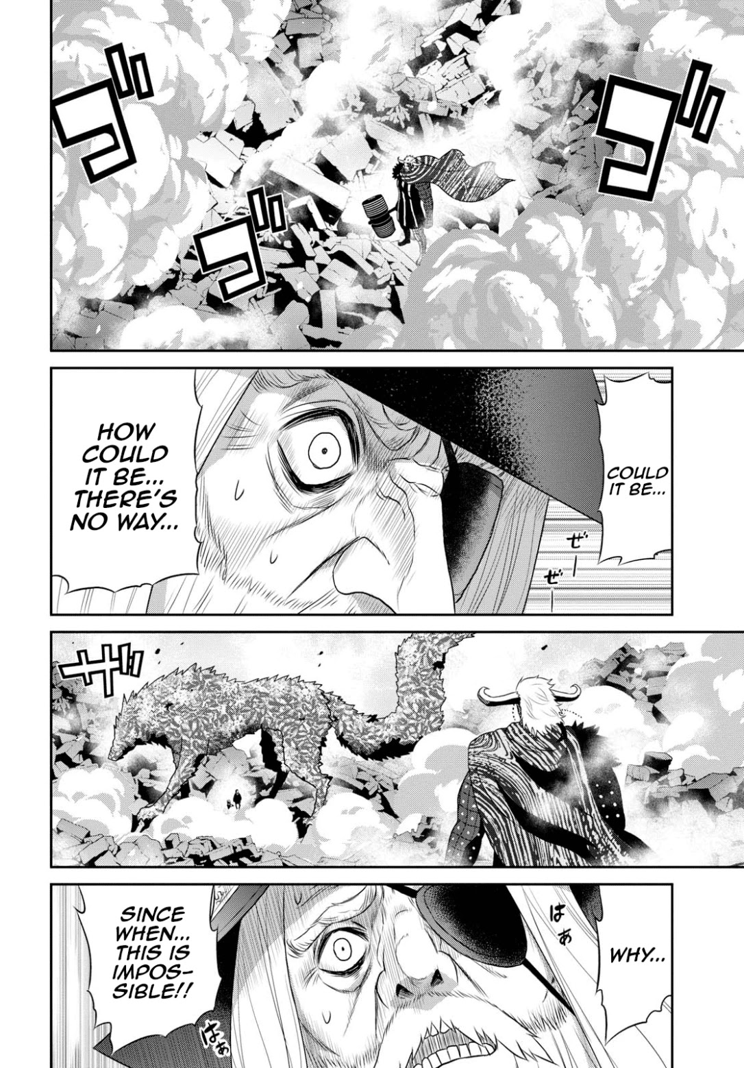 Raisekamika Chapter 16 page 29 - Chapter 16