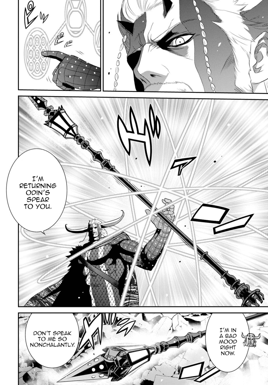 Raisekamika Chapter 16 page 31 - Chapter 16