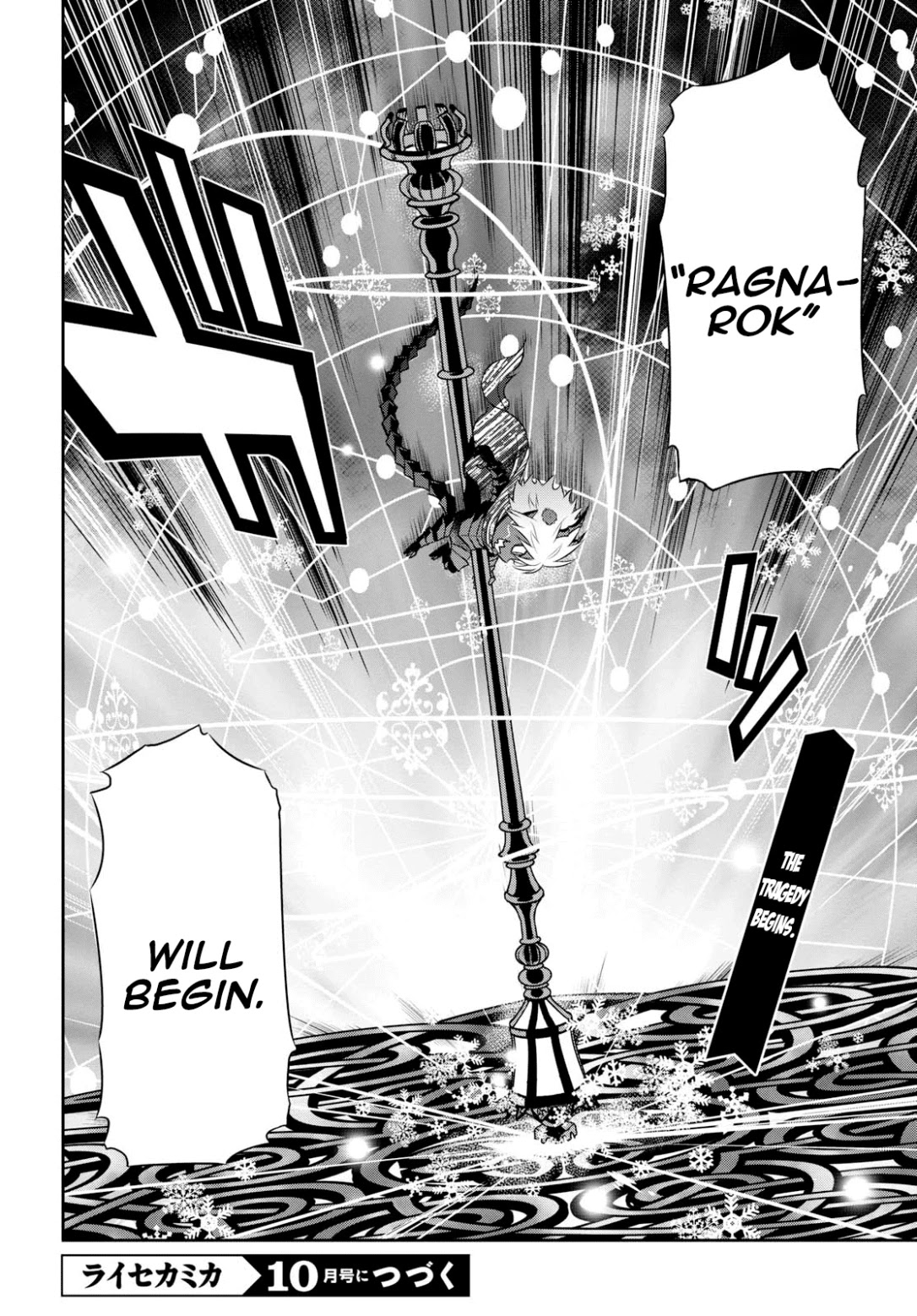 Raisekamika Chapter 16 page 33 - Chapter 16