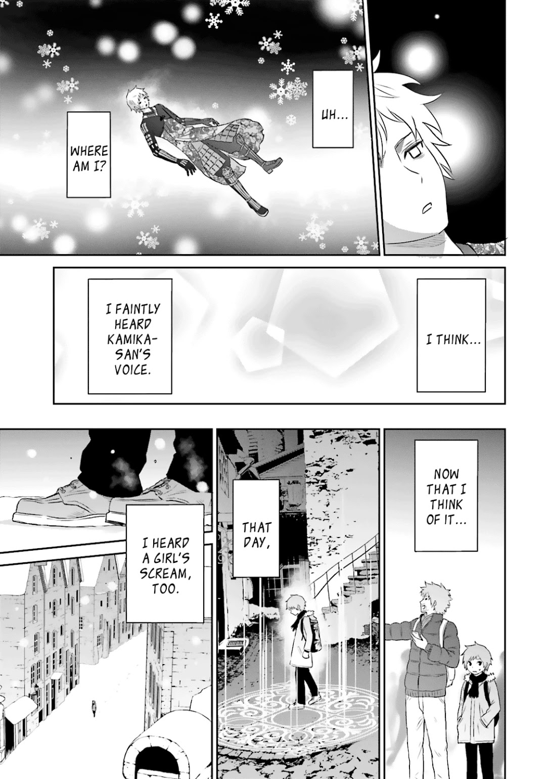 Raisekamika Chapter 17 page 14 - Chapter 17